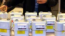Doğal Gaz Sayacı Nasıl Monte Edilir?